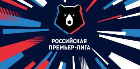 Краснодар - Спартак прямая трансляция 24 октября 2020